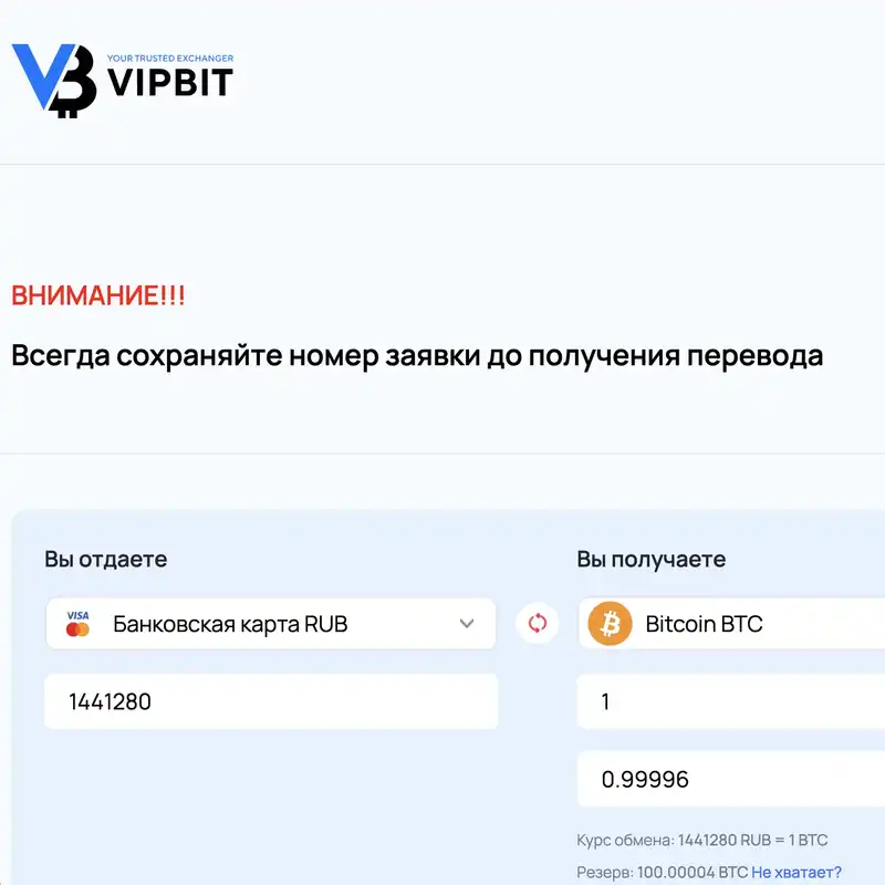 mega даркнет маркет ссылка